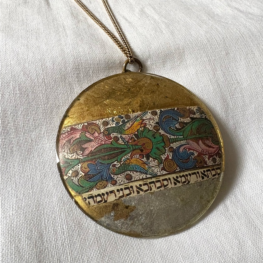 Leona Fein Pendant - Picture 2 of 3